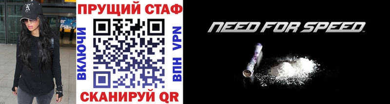 Купить Канабис  A PVP  АМФ  КОКАИН  Меф мяу мяу  Ржев