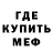 Метадон VHQ Ryan Yashar