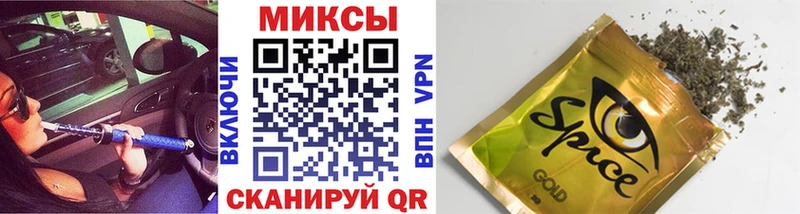 Бутират бутик  Купить  Ржев 