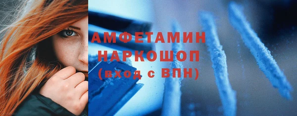 метадон Иннополис