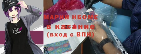 кокаин колумбия Зерноград
