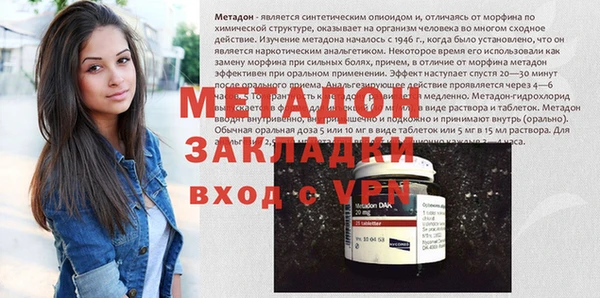 кокаин колумбия Зерноград