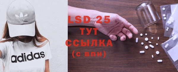 кокаин колумбия Зерноград