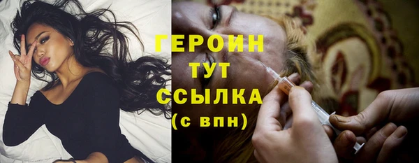 кокаин колумбия Зерноград