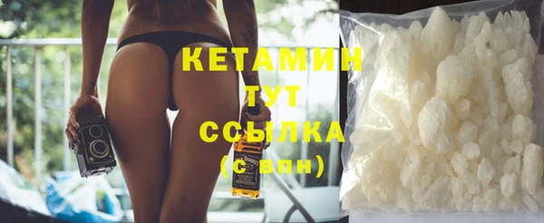 кокаин колумбия Зерноград