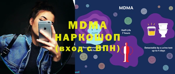 мдпв Зеленодольск