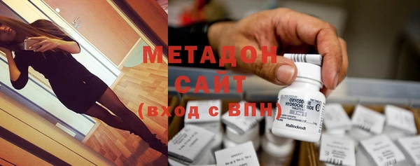 мдпв Зеленодольск