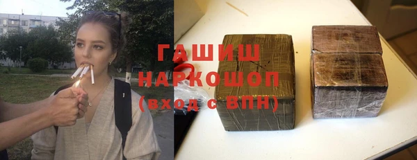 кокаин колумбия Зерноград