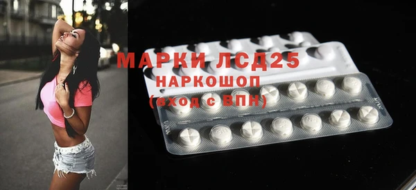 кокаин колумбия Зерноград