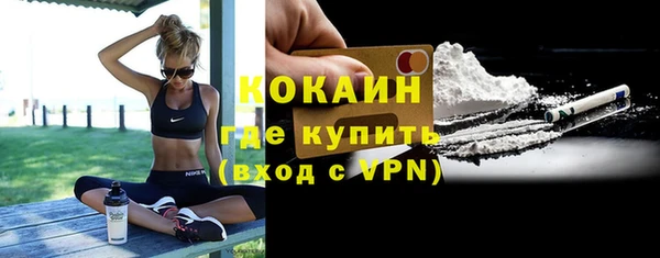метадон Иннополис