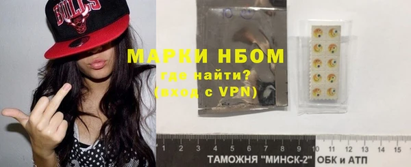 кокаин колумбия Зерноград