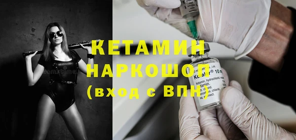мдпв Зеленодольск