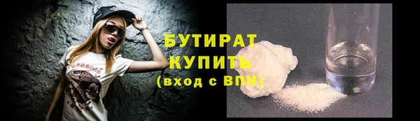 кокаин колумбия Зерноград