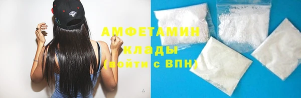 apvp Инта