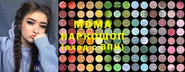 кокаин колумбия Зерноград