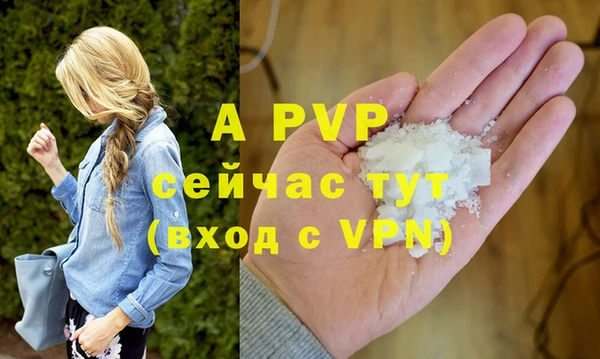 кокаин колумбия Зерноград