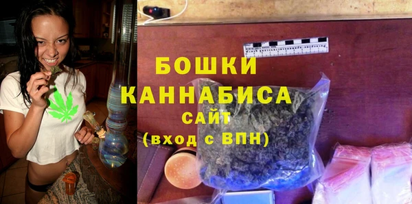 кокаин колумбия Зерноград