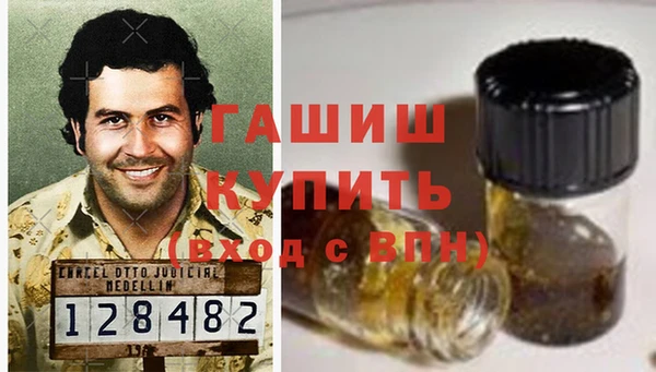 метадон Иннополис
