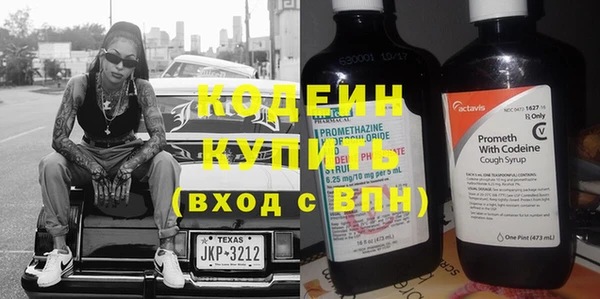 кокаин колумбия Зерноград