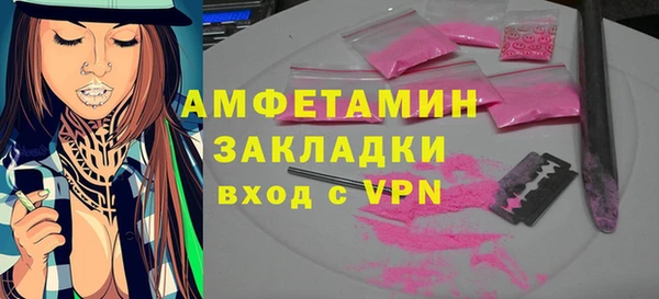 мдпв Зеленодольск