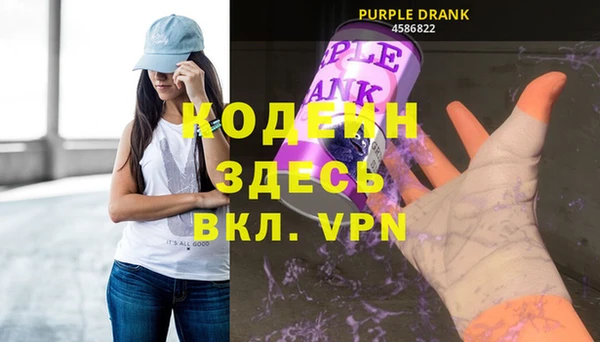кокаин колумбия Зерноград