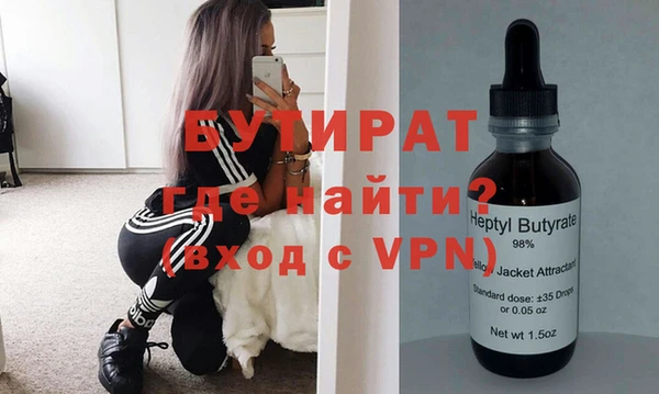 кокаин колумбия Зерноград